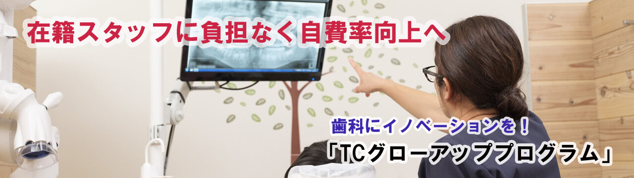 LP_TOP