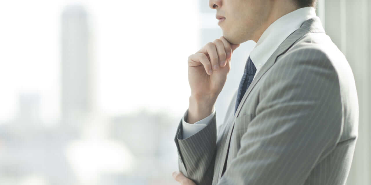 悩み