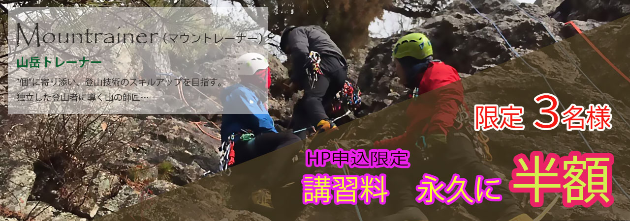 TOP._20221017jpg
