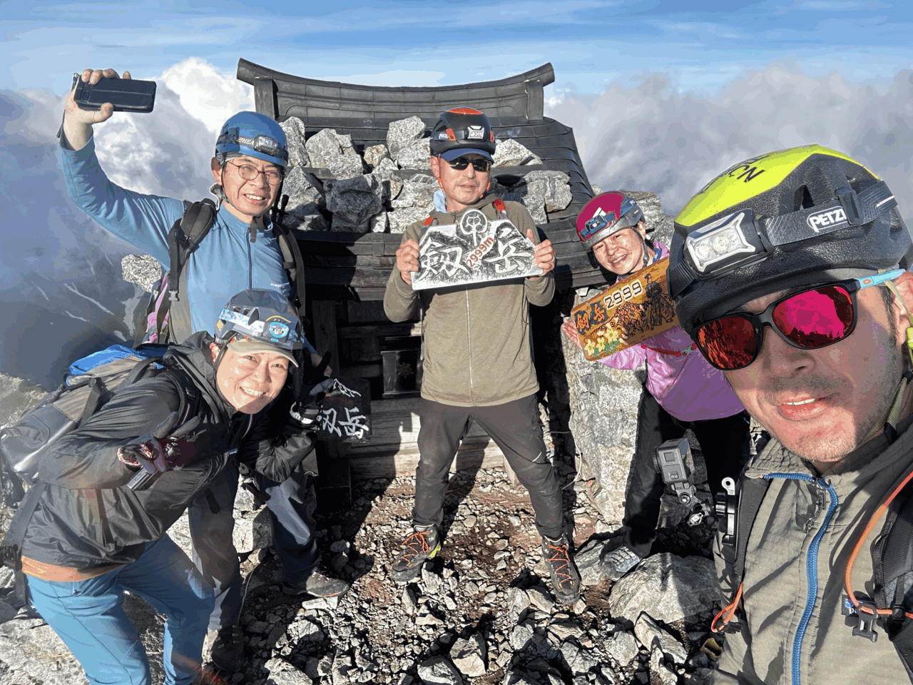 登山道場:剱岳登山講習でのチームワーク指導風景/2025年8月3日〜4日