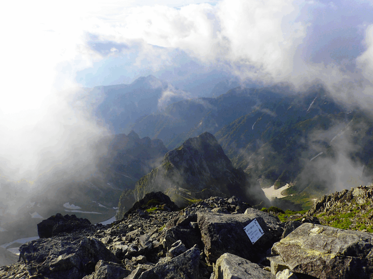 登山道場:剱岳登山講習でのチームワーク指導風景/2025年8月3日〜4日