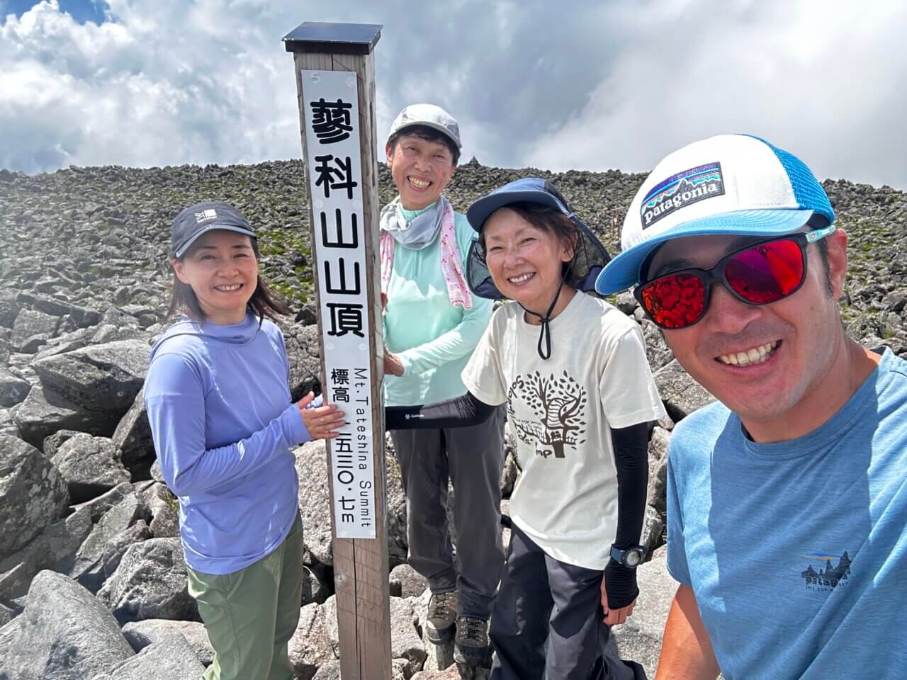 登山道場:蓼科山下山テクニック講習風景/2025年7月29日